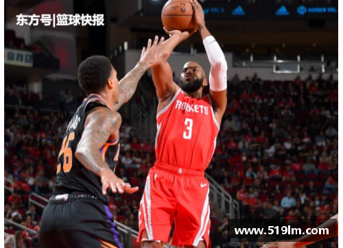 NBA三分球最准的球员是谁？历史记录与统计分析揭秘