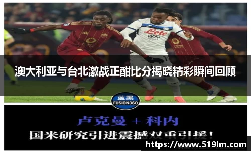 beats365亚洲版官网